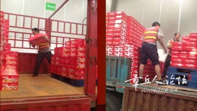 微信图片_20191215134747.jpg