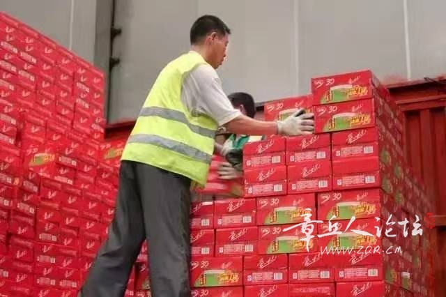 微信图片_20191215134757.jpg