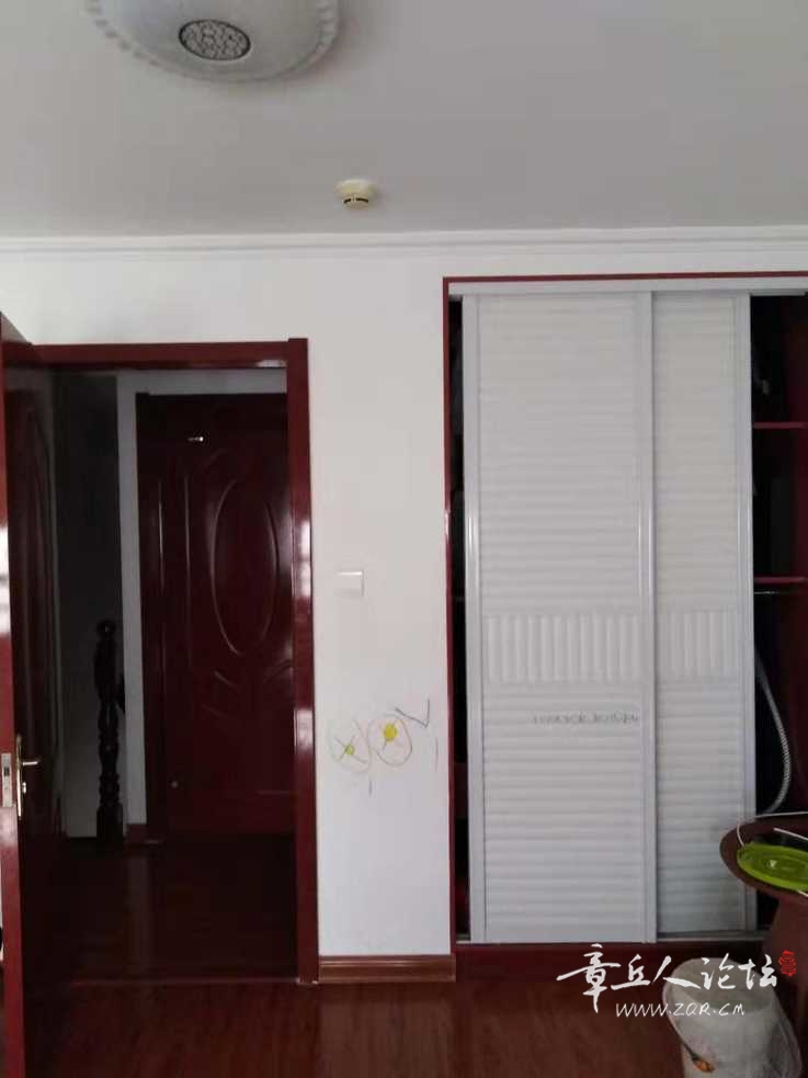 mmexport1575948672007.jpg