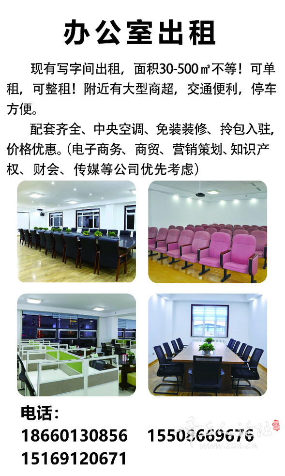 626a982e586a783a319186fd91a9b91.jpg