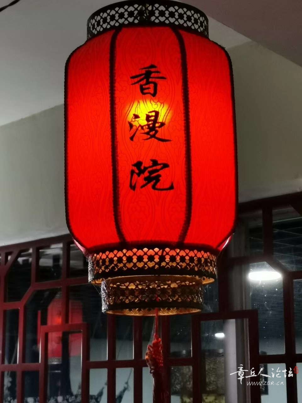 20191227_432792_1577451984458.jpg