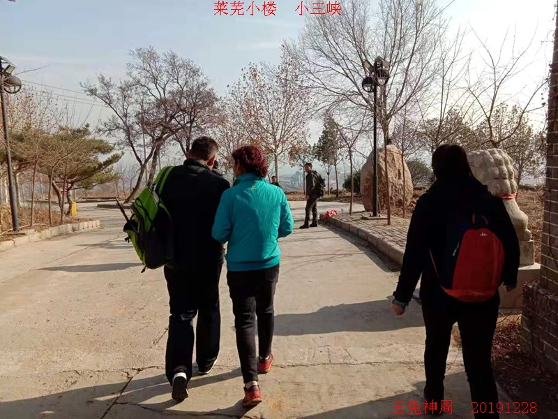 微信图片_20191228200711.jpg