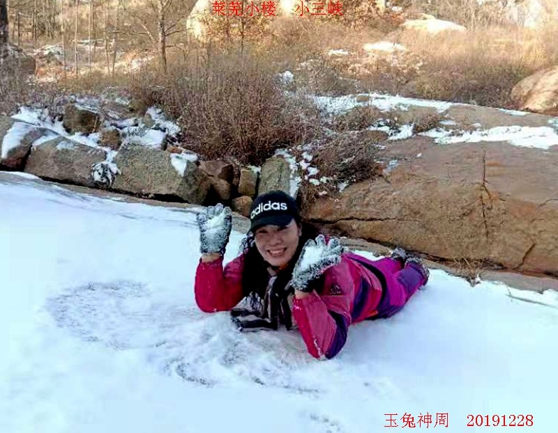 微信图片_20191228200805.jpg