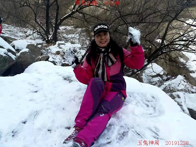 微信图片_20191228200825.jpg