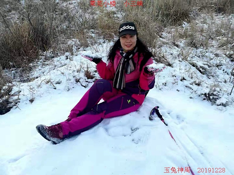 微信图片_20191228200849.jpg