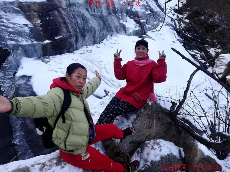 微信图片_20191228200900.jpg