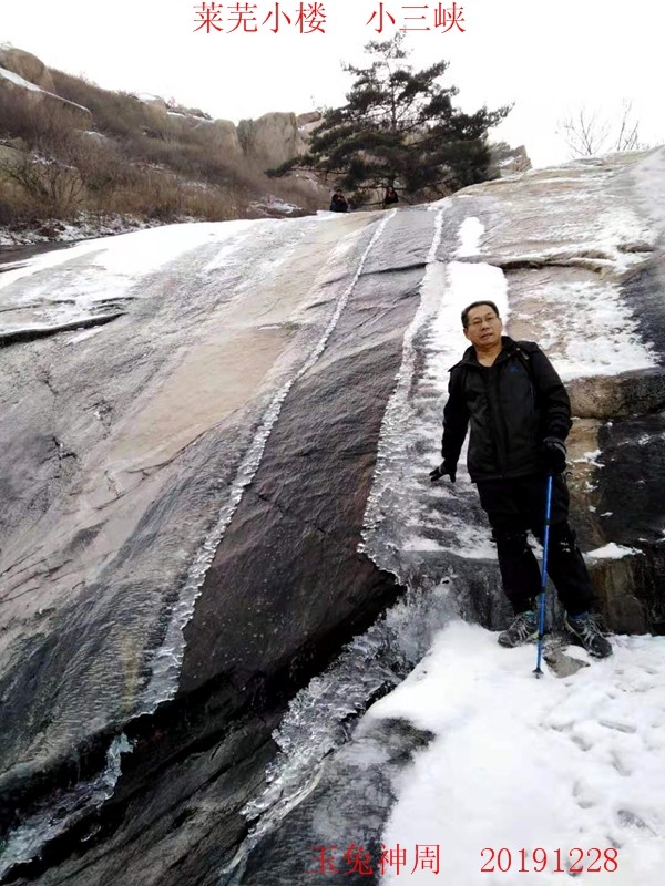 微信图片_20191228200948.jpg