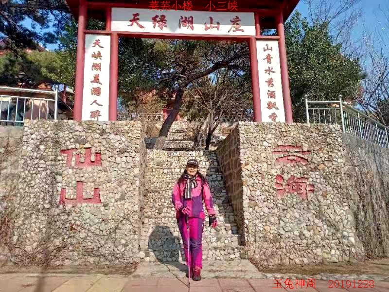微信图片_20191228201027.jpg