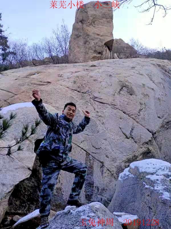 微信图片_20191228201054.jpg