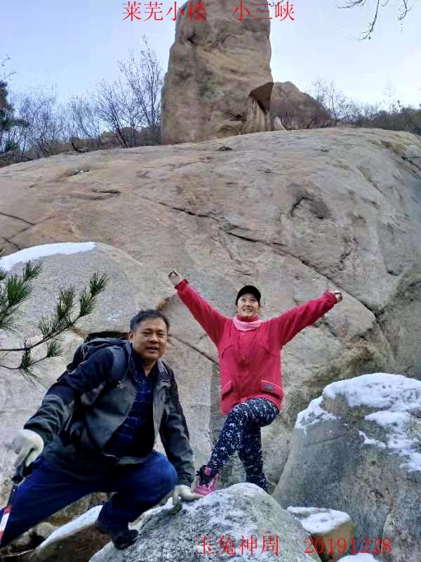 微信图片_20191228201058.jpg