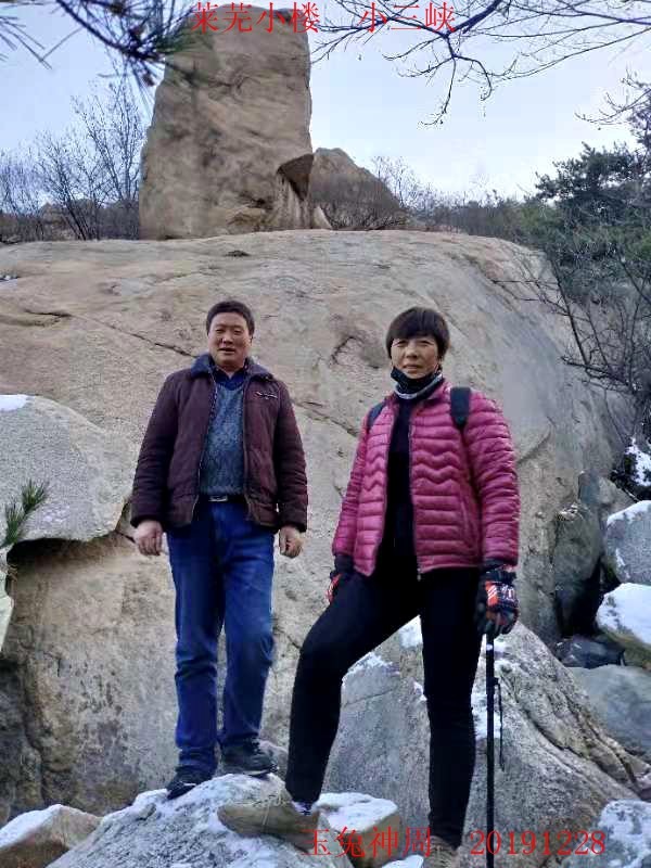 微信图片_20191228201114.jpg