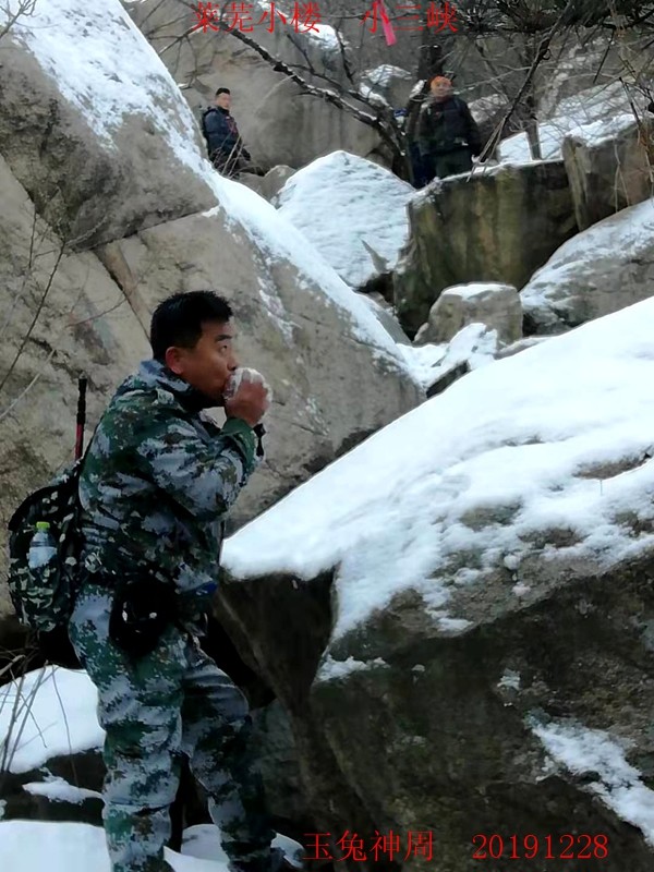 微信图片_20191228201159.jpg