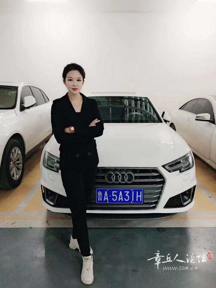 mmexport1577505981566.jpg