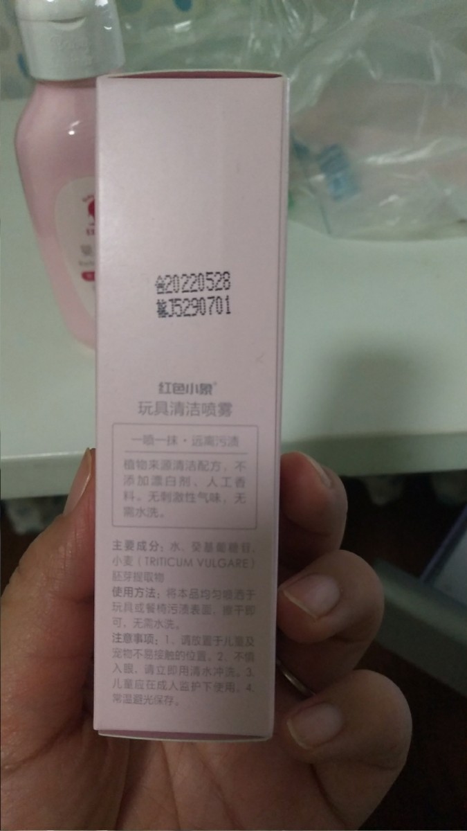 微信图片_20200114204036.jpg