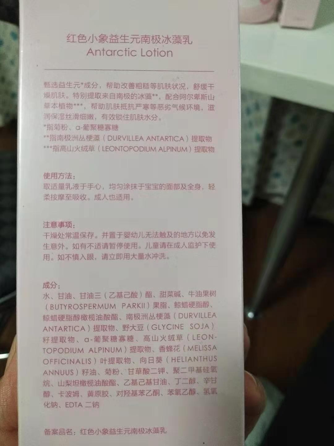 微信图片_20200114204653.jpg