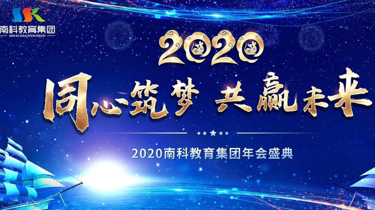 微信图片_20200120114652.jpg