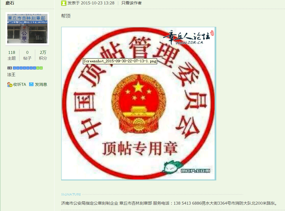 360截图20200204000242375.png
