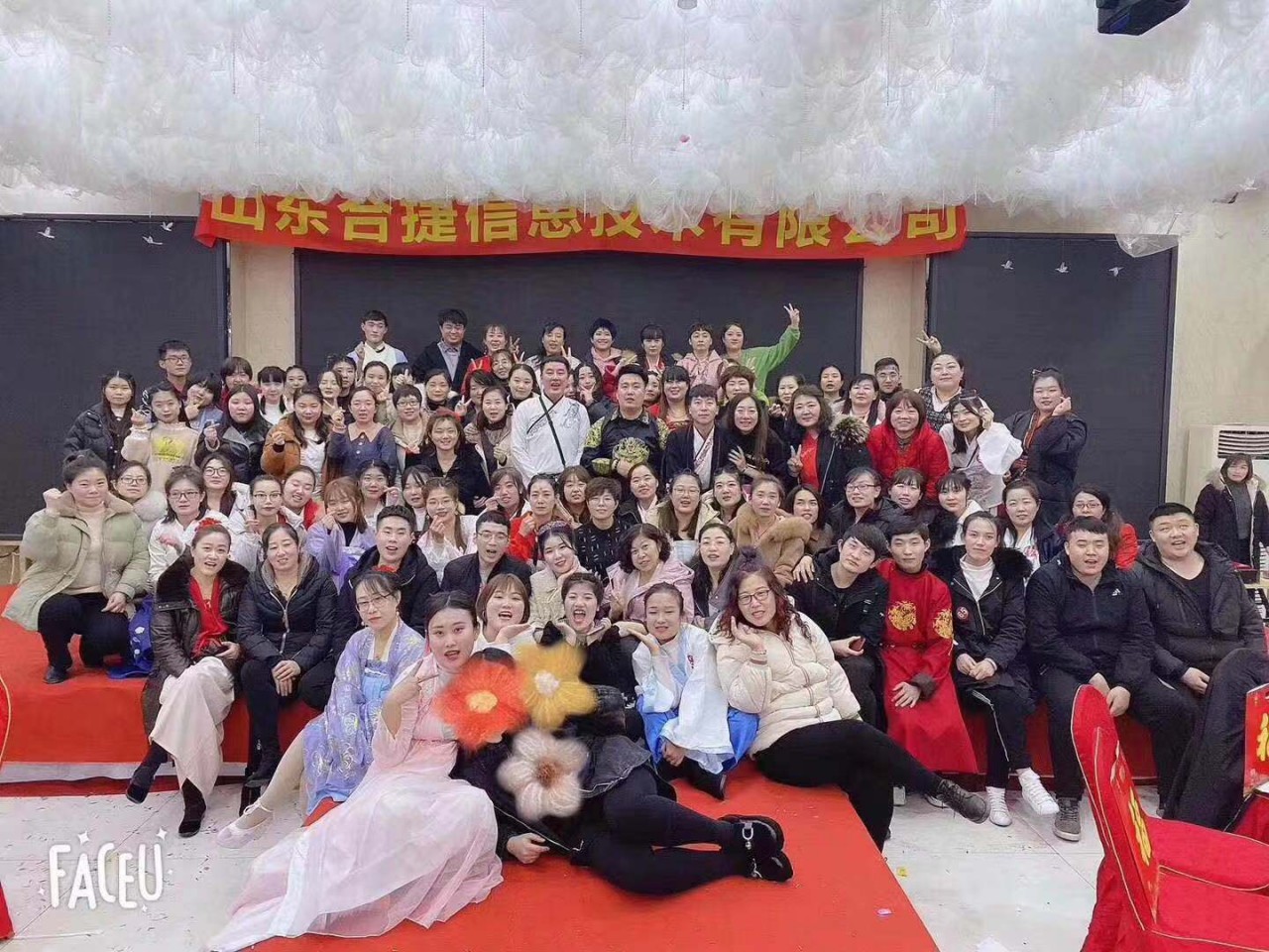 QQ图片20200204094926.jpg