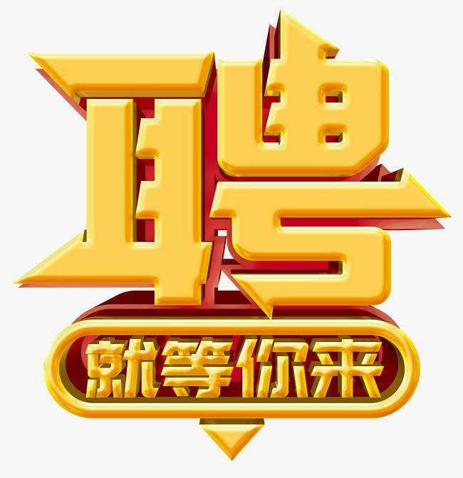QQ图片20200204094938.jpg