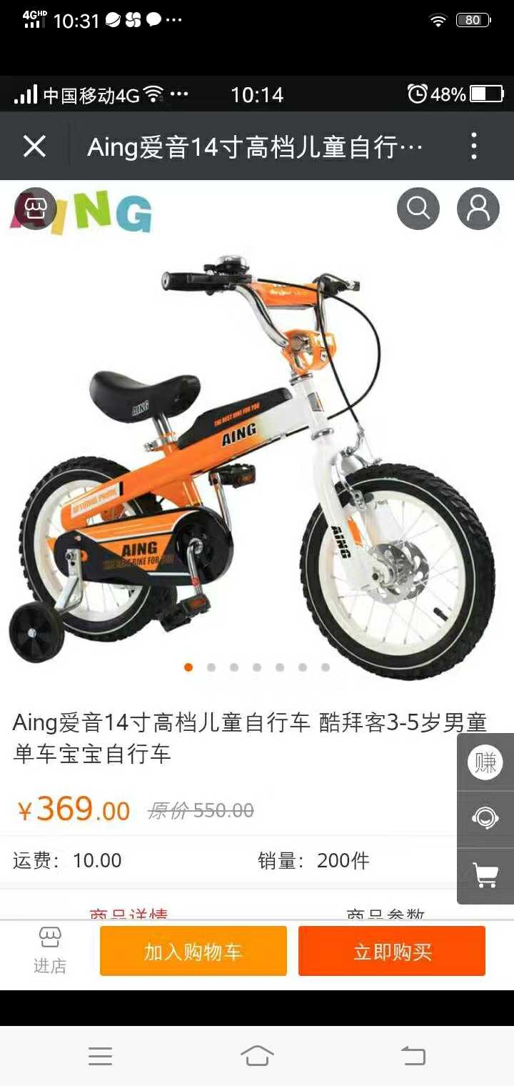 Screenshot_20200219_103150.jpg