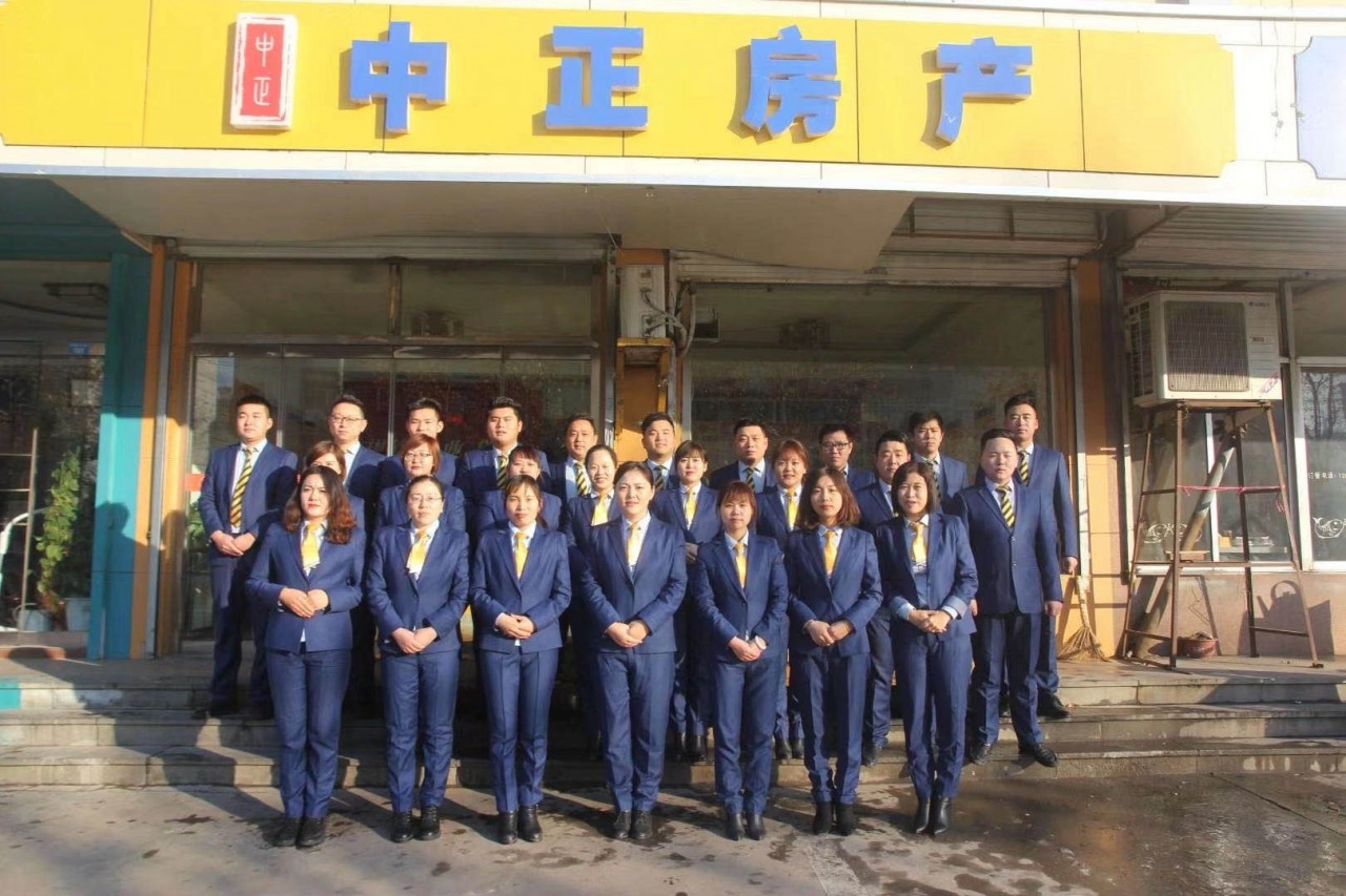正装合影