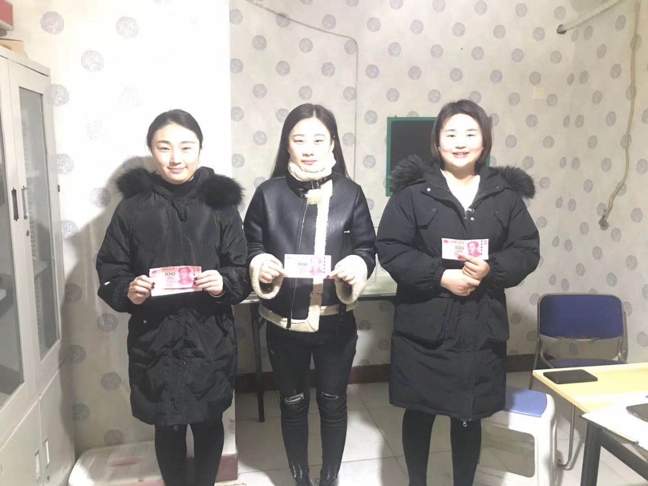 业务奖励