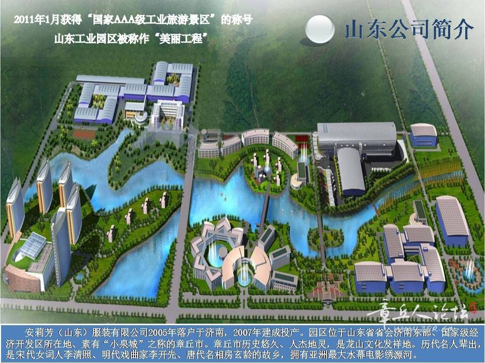 幻灯片31.JPG