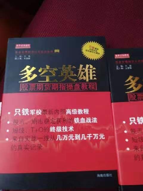 培训法则.jpg