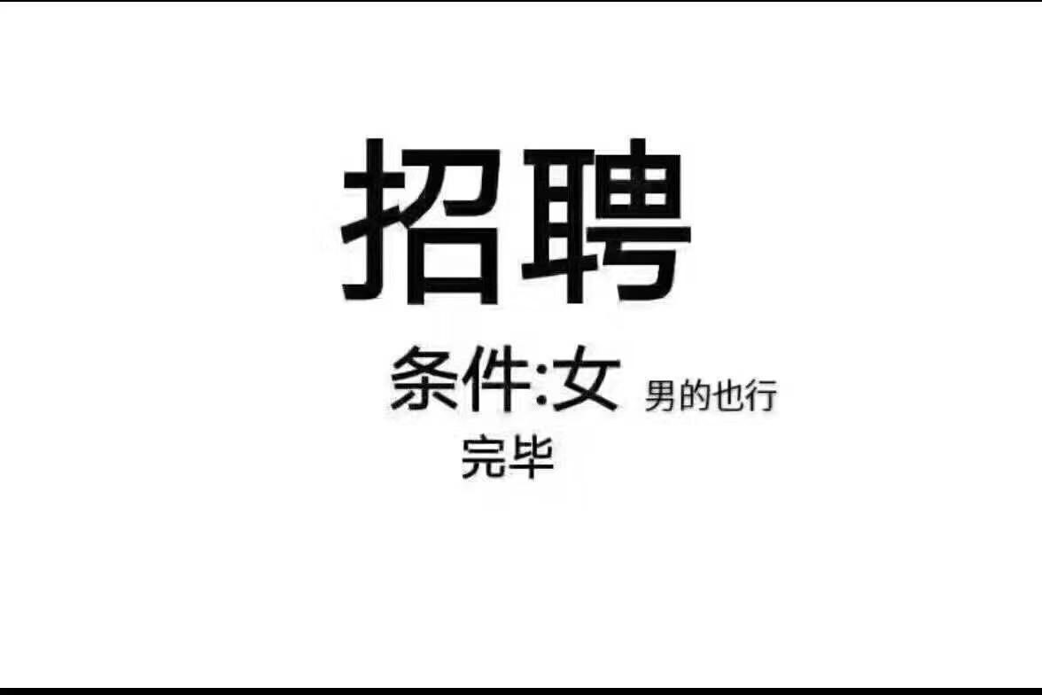 微信图片_20200318094142.jpg