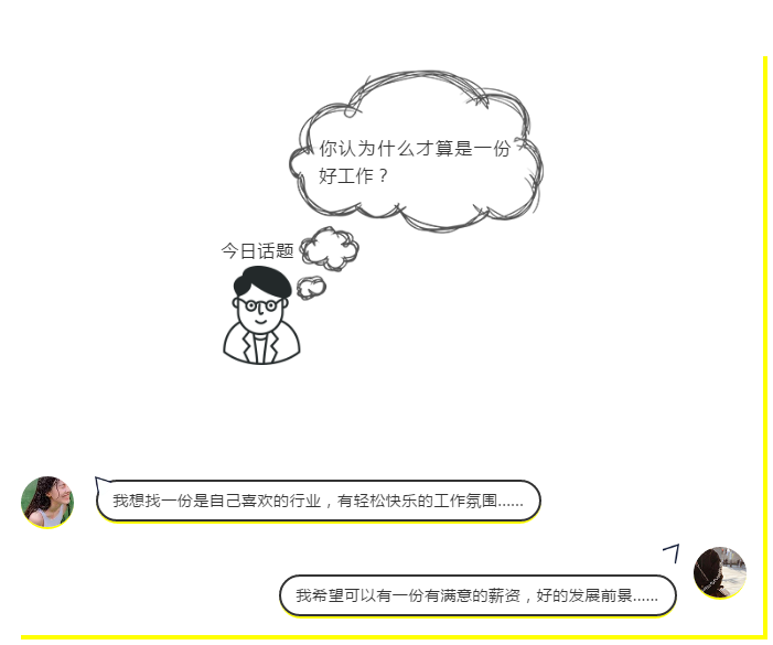 微信图片_20200324184207.png