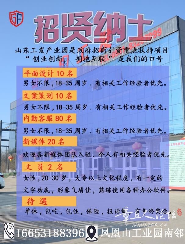 QQ图片20200411155240.jpg