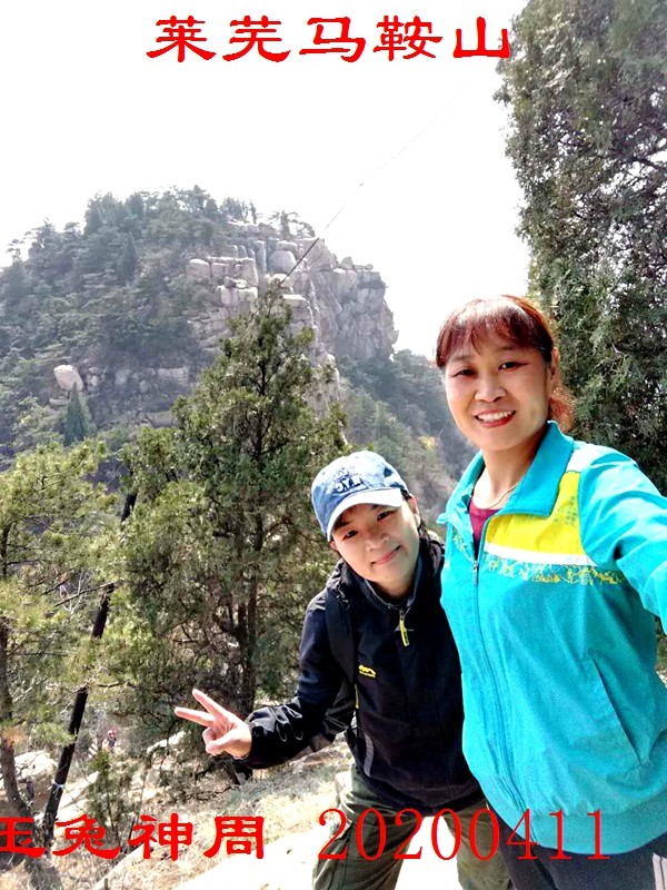 微信图片_20200413094602.jpg