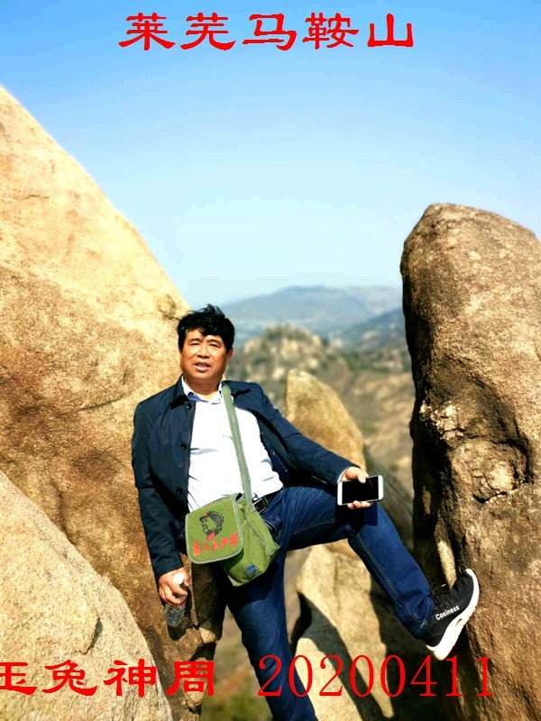 微信图片_20200413094638.jpg