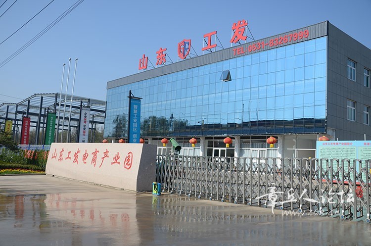 66.jpg