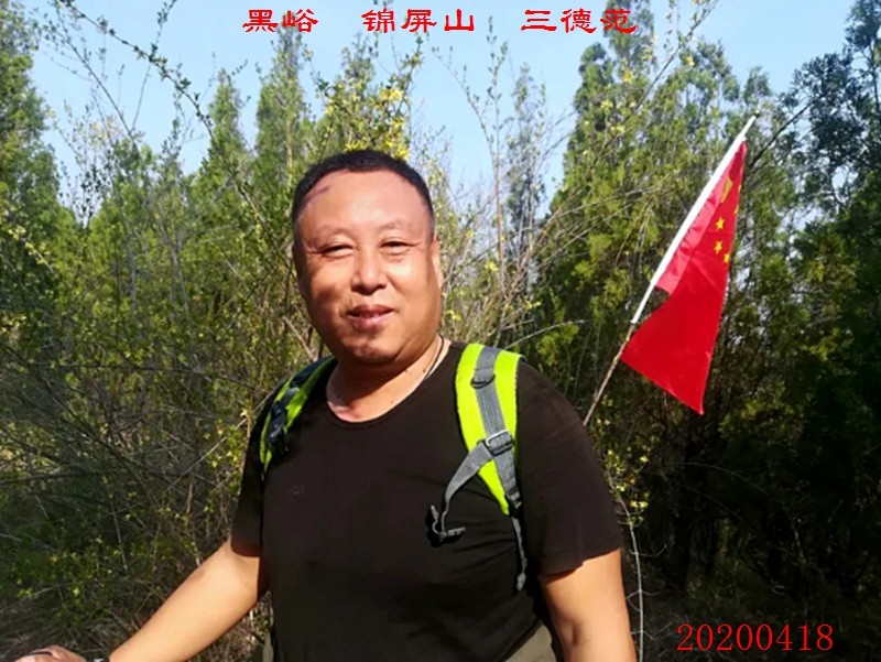 微信图片_20200420095301.jpg