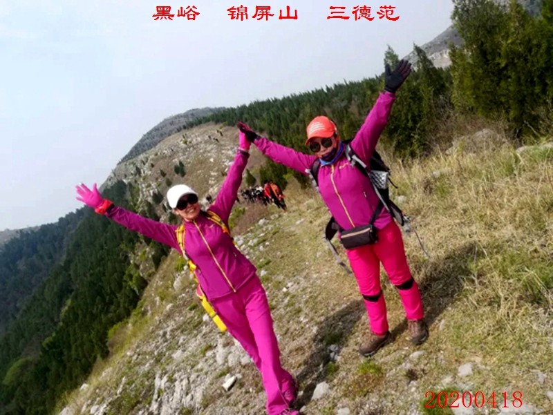 微信图片_20200420095335.jpg
