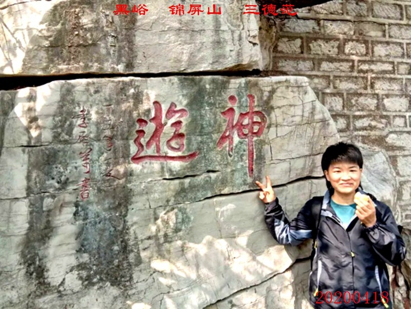 微信图片_20200420095405.jpg