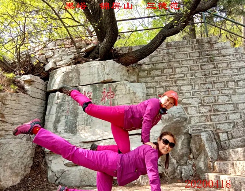 微信图片_20200420095401.jpg