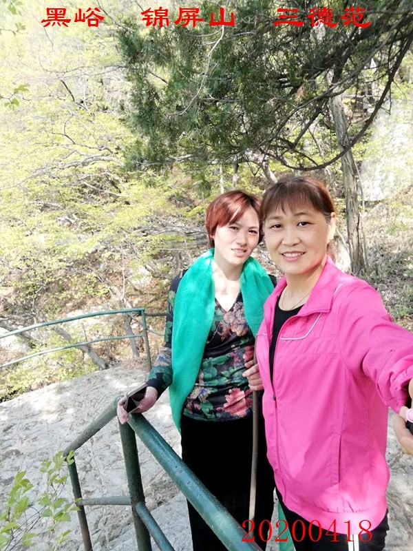 微信图片_20200420100148.jpg