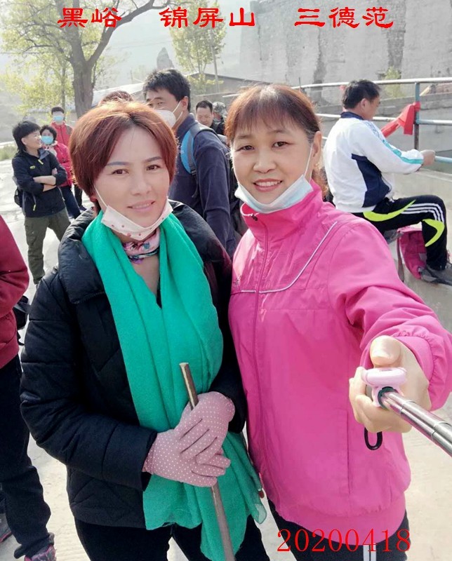 微信图片_20200420100214.jpg