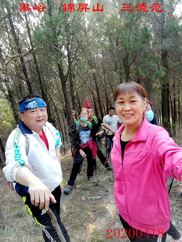 微信图片_20200420100223.jpg