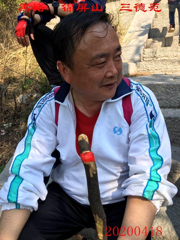 微信图片_20200420100314.jpg