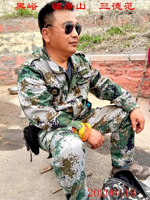 微信图片_20200420100204.jpg