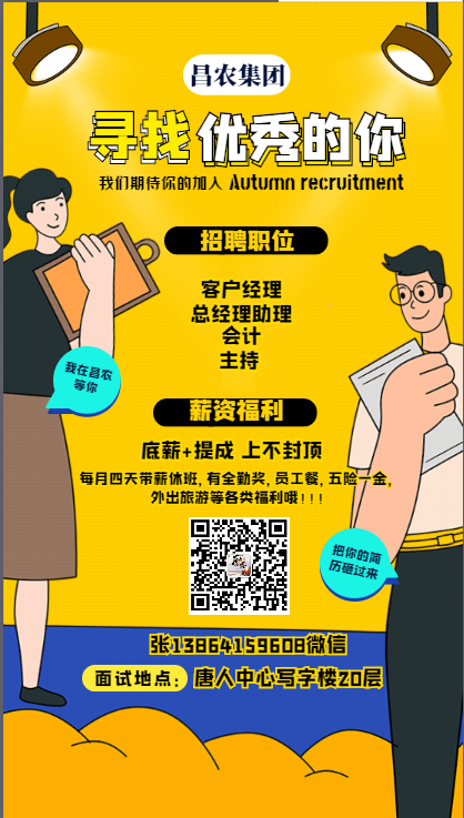 115a07c541a0747d7cc2621043126cb.png