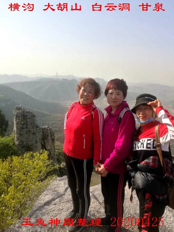 微信图片_20200425184206.jpg