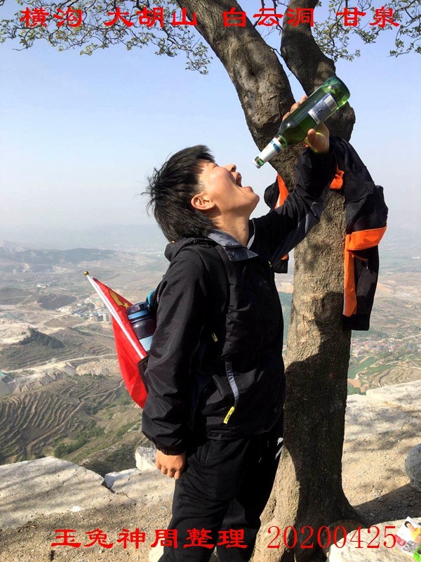 微信图片_20200425184231.jpg