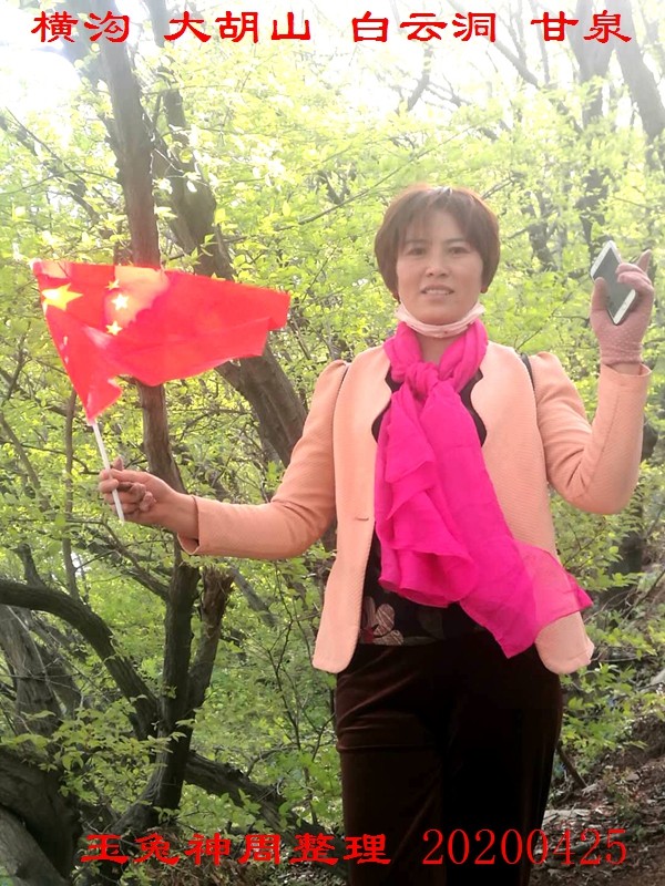 微信图片_20200425184334.jpg