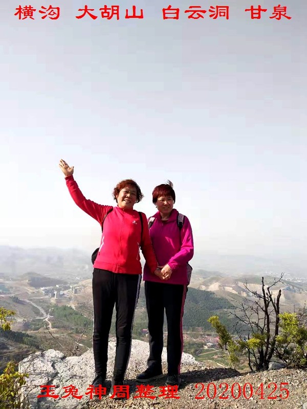 微信图片_20200425184925.jpg