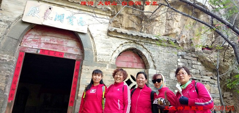 微信图片_20200425185002.jpg