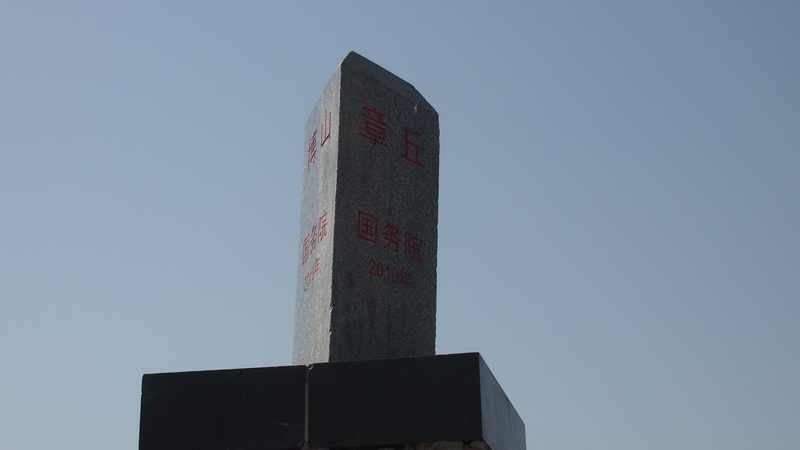 普集户外出行博山镇门峪顺利归来2020.4.25 083.jpg